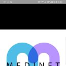 메디넷114 이미지