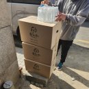 청량리톡스앤필의원 이미지