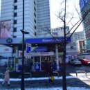 덕수주유소