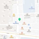 엘에이댄스스튜디오학원 이미지