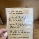 서현역 혼밥 추천 라하노카레 후기