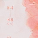 무대공감 소극장 이미지