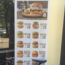 맘스터치(이시아폴리스) 이미지