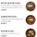 커피상인 네이버블로그