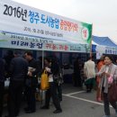 연주농장 네이버블로그