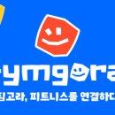 피트니스리:본 이미지