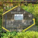 햇살로105번길 | 고양시 가볼만한곳 일산 밤가시초가 전시관