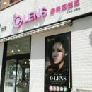 오렌즈 명동지하상가점 이미지