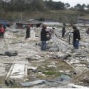 미담농자재 이미지