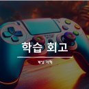 대로3-78 이미지