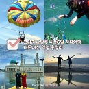 G-five CENTRAL PLAZA | 코타키나발루 4박6일 자유여행 일정 | 내돈내산 찐후기