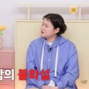 김신영 카카오 검색결과