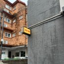 스윗해_제주 이미지