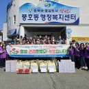 풍호동경로당 이미지