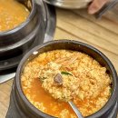 금호 고기마트 이미지