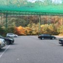 서경청소년수련원 이미지