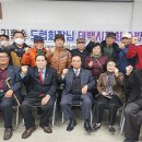 태백시장애인복지회관 이미지