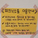 성산중기 이미지