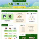 아람법인