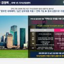 에이스산업 이미지