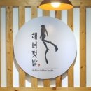 수원-0891 이미지