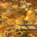 경기광주 경안동 맛집 쯔양 맛집 국민낙곱새 경기광주점
