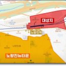 용산유원 이미지