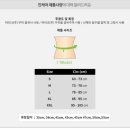 JS케어 이미지
