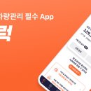 고트럭 이미지