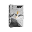 주식회사 영웅날다 | 태초에 빌런이 있었으니 - 히든 히어로 앤솔러지