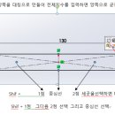 솔리드웍스 이미지