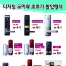 키락디지털