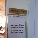 크크분식 이미지