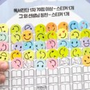 리드인독서중심논술학원