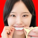 차고치기좋은날 | 이갈이방지 테이프 어린이 수면 습관 고치기 프로젝트 1일차