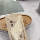 깃든한의원 이미지