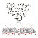 숙이네 이미지