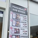 지에스(GS)25 대구수성점 네이버블로그