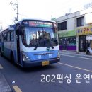 더신한 유한회사 이미지