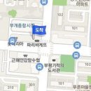 김병철이비인후과의원 티스토리