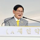 (세계타임즈) 대설특보에도 이어지는 성도 사랑… 이만희 총회장 영등포교회 방문에 “93세 고령이 무색” 이미지