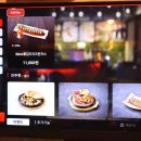 역전할머니맥주 권선점 이미지