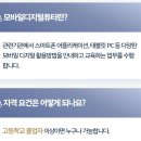 비전큐원격평생교육원 이미지