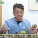 캘리포니아미형치과