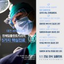 다치과기공소 이미지