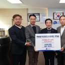 성진개발