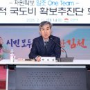 일조 이미지