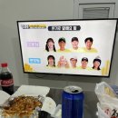 거제 장목 오션뷰 숙소 더100스파&amp;풀빌라펜션 303호 후기
