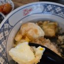 쿠로텐 | [대전|유성] 대전 신성동 쿠로텐 텐동맛집 솔직후기