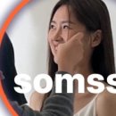 솜씨뷰티